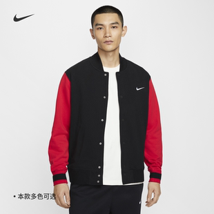 Nike耐克官方定制男子薄绒运动夹克外套纯棉针织休闲舒适IB8766