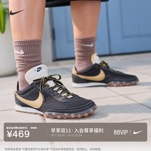 Nike耐克复古跑鞋风缓震男运动鞋