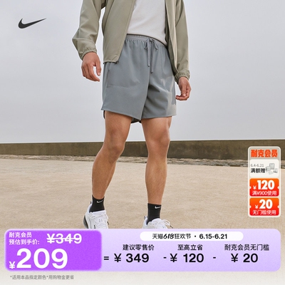 Nike耐克耐穿二合一男子跑步短裤