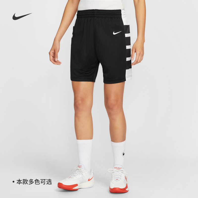 耐克女子速干短裤舒适运动裤NIKE DRI-FIT IO0003,运动服/休闲服装,运动中长裤／短裤,淘宝优惠券,粉丝福利购,淘宝优惠卷