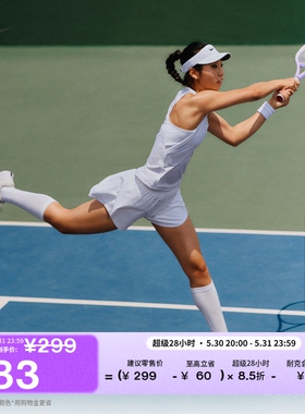 耐克勾女子速干网球背心夏季运动拼接舒适NIKE DRI-FIT FD5585