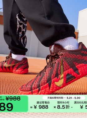 耐克莫兰特3男子户外实战篮球鞋抗扭轻便缓震NIKE JA 3 IB6509