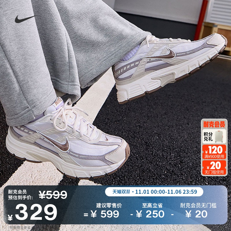 耐克女子透气运动鞋冬季复古跑鞋风缓震NIKE INITIATOR IB4339