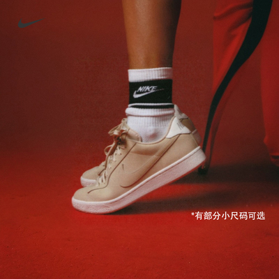 Nike耐克郑钦文同款缓震运动鞋
