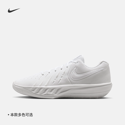Nike耐克情侣抗扭男女实战篮球鞋