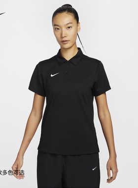 Nike耐克官方DRI-FIT女子速干翻领T恤POLOS针织开衩IB8748