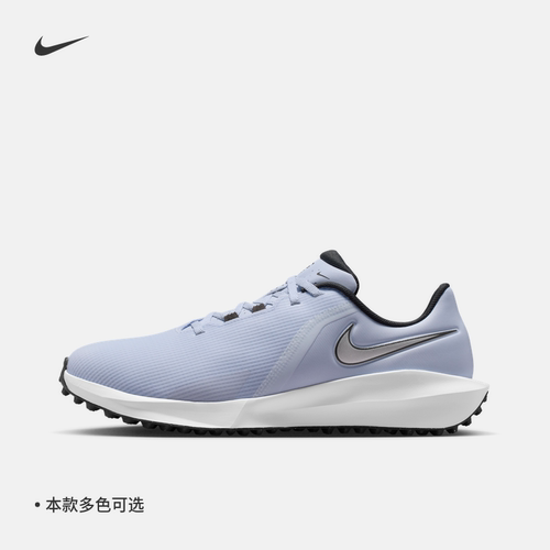 Nike耐克宽版情侣男女高尔夫球鞋