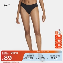 耐克女子速干训练三角内裤夏季新款轻便拼接支撑官方NIKE FZ1470