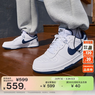 耐克男子低帮运动鞋春季抓地部分皮面NIKE BIG LOW 355152