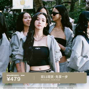 耐克廓系卫衣柳智敏KARINA同款连帽衫NIKE STUDIO FLEECE IM8085