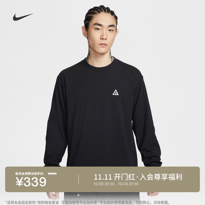 Nike耐克ACG户外速干男子长袖T恤