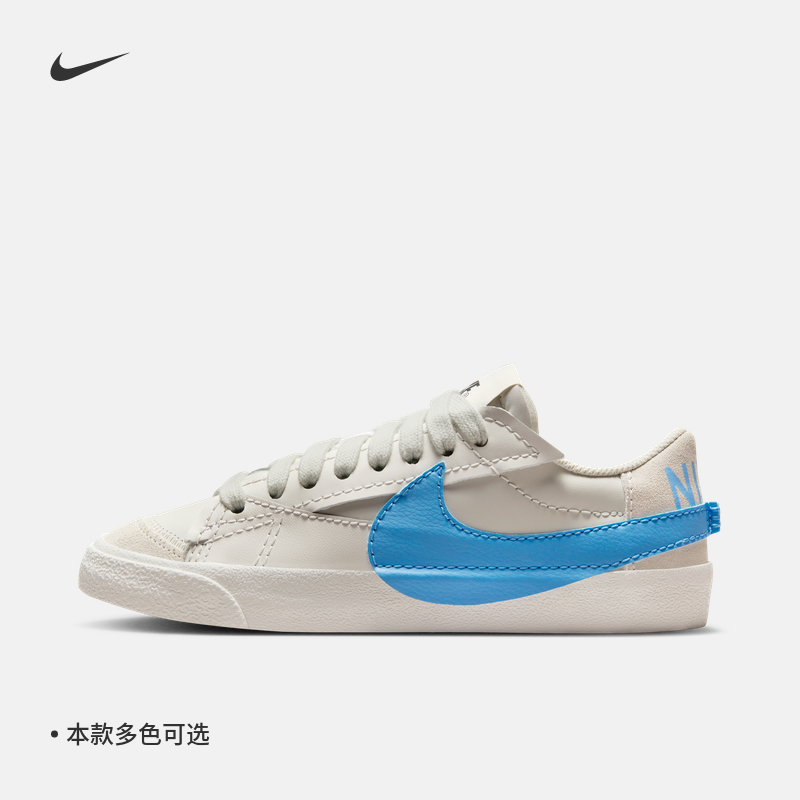 Nike耐克低帮女子运动鞋