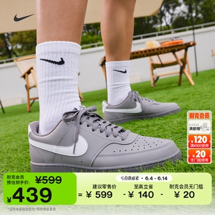 耐克男子透气平底运动鞋夏季板鞋NIKE COURT VISION LOW DH2987