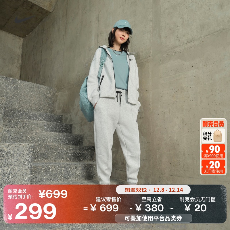 NikeͿ ٷAL8Ů˶ЬϵЬЬ͸ëƤFJ3794 598Ԫ2(299Ԫ/)