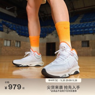 Nike耐克官方G.T.JUMP 2男子实战篮球鞋夏季抗扭透气轻便DJ9432