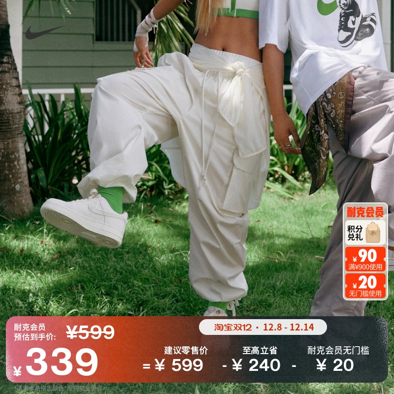 耐克女子超宽松工装长裤冬季中腰OVERSIZE风梭织拼接NIKE II0445