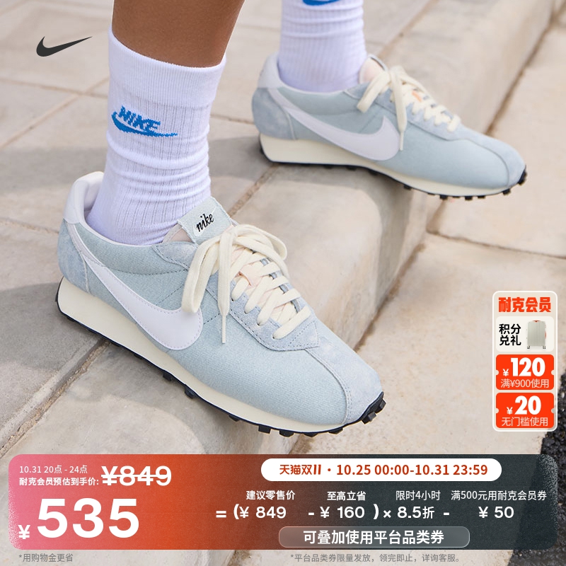 Nike耐克复古跑鞋风透气男运动鞋