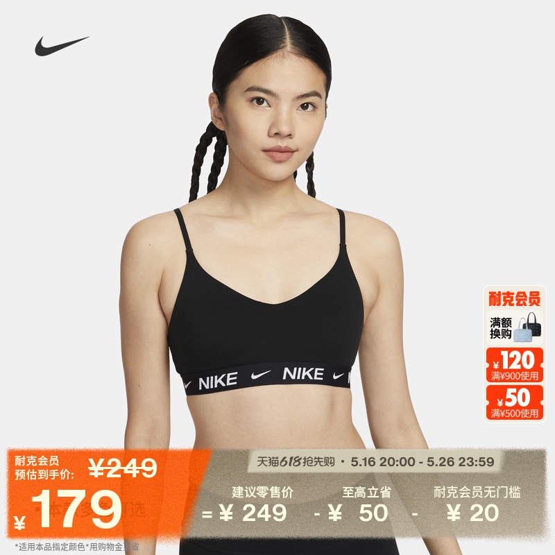 XS 011// NikeͿIndyٸɳĵŮ˶546.99Ԫ3(182.33Ԫ/)
