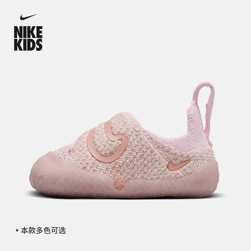 Nike耐克Swoosh1婴童运动学步鞋