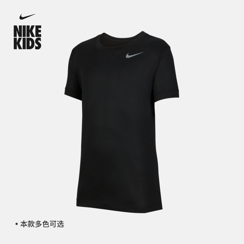 耐克大童速干圆领T恤男女童针织半袖运动经典舒适NIKE IB8678