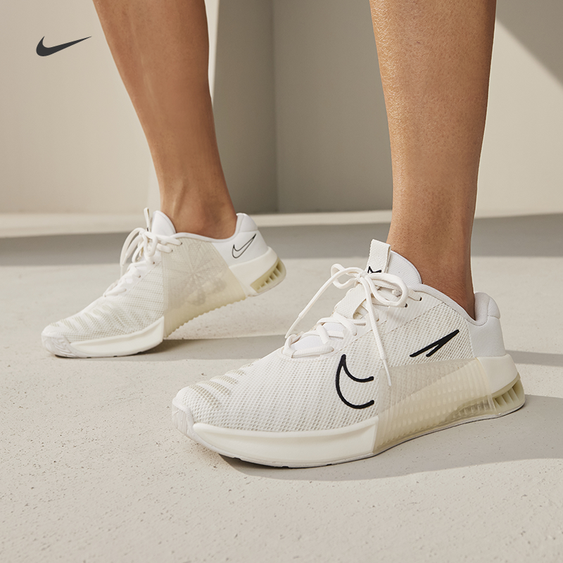 Nike耐克METCON9有氧男子训练鞋