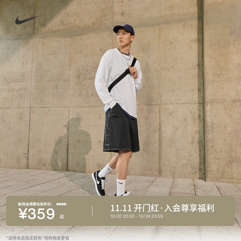 耐克男子平底运动鞋秋冬低帮板鞋NIKE COURT VISION