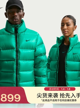 耐克男子保暖羽绒服夹克冬季新款加绒休闲拉链口袋NIKE FN8196