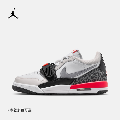 Jordan官方AJ312低帮大童运动鞋