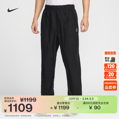 Nike耐克ACG户外加绒男子九分裤