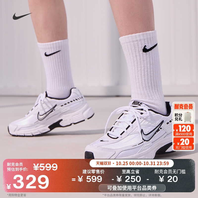 耐克女子透气运动鞋冬季复古跑鞋风缓震NIKE INITIATOR FQ6873