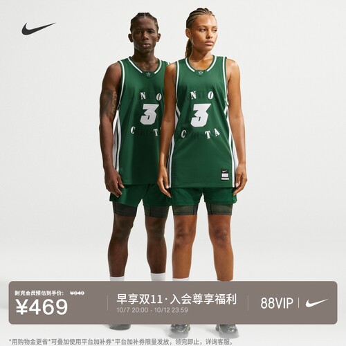 Nike耐克杜兰特男子二合一短裤