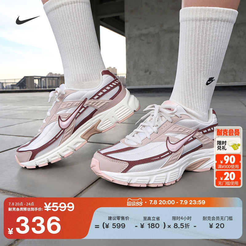 Nike耐克复古跑鞋风透气女运动鞋