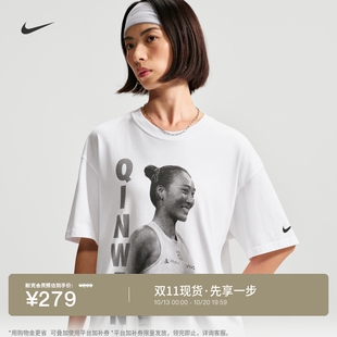 耐克郑钦文同款女子短袖网球T恤秋冬新款纯棉印花半袖NIKE IX6173
