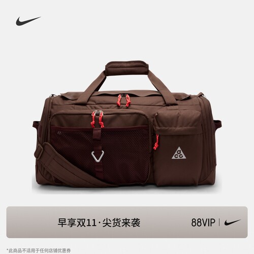 Nike耐克ACG实用户外收纳行李包