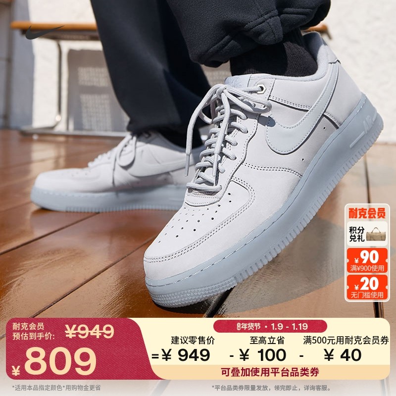 002�ǻ�/�ǻ�/�� 38.5 Nike�Ϳ˿վ�һ�Ž��������˶�Ь 809Ԫ