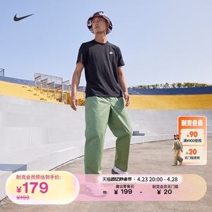 Nike耐克刺绣柔软纯棉休闲男T恤