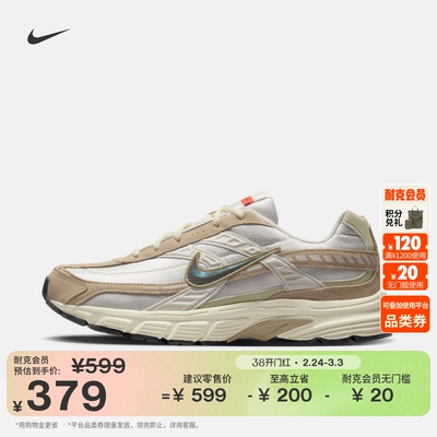 Nike耐克复古跑鞋风透气男运动鞋