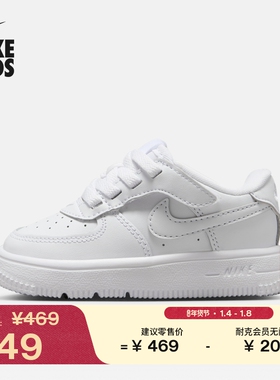 耐克婴童运动鞋魔术贴春季男女童NIKE FORCE 1 LOW EASYON IH4491