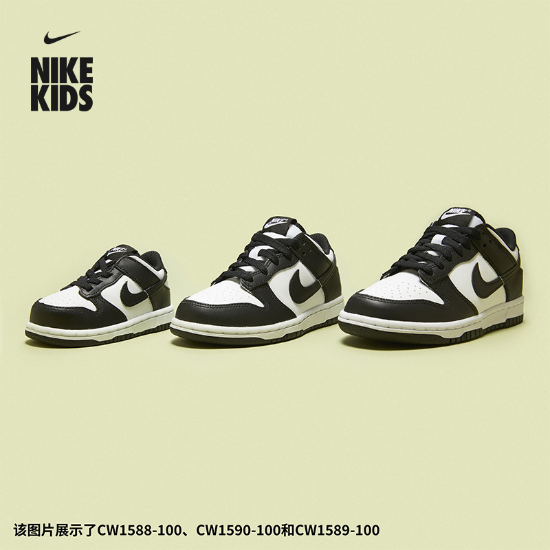 Nike耐克Dunk低帮幼童运动鞋板鞋