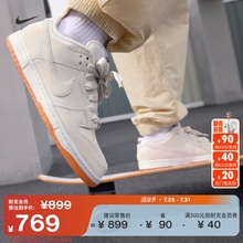Nike耐克官方SB DUNK LOW男女滑板鞋秋季胶底低帮情侣陆冲HJ0367