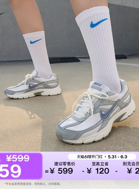耐克女子透气运动鞋夏季复古跑鞋风缓震NIKE INITIATOR HQ1511
