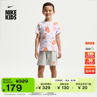 耐克幼童印花T恤和法式毛圈短裤套装夏季男女童针织棉NIKE II3836