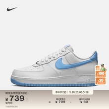 Nike耐克官方AIR FORCE 1男子空军一号运动鞋夏季新款胶底FQ4296