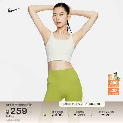 Nike耐克速干高腰骑行短裤夏季