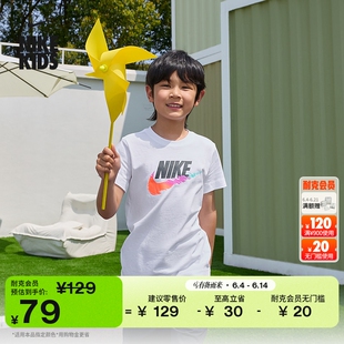 耐克大童短袖T恤夏季男女童纯棉轻便半袖柔软NIKE HM5854