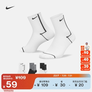 透气针织运动支撑CK6021 Nike耐克官方女子速干训练短袜3双夏季