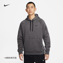 Nike耐克官方THERMA-FIT男训练套头连帽衫卫衣保暖加绒DQ4835