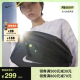 Nike, зимняя система хранения, поясная сумка