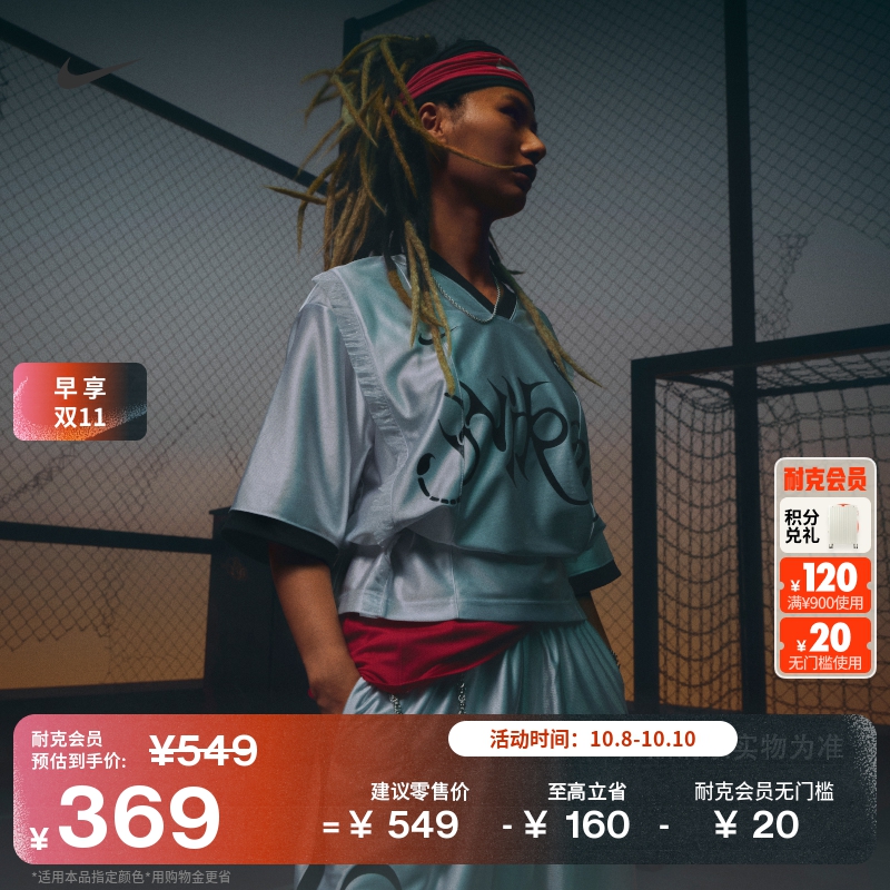 Nike耐克复古球衣风女子短袖上衣