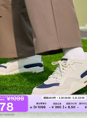 耐克乔丹男子缓震骑士鞋支撑抓地运动鞋JORDAN 4 RM FQ7939